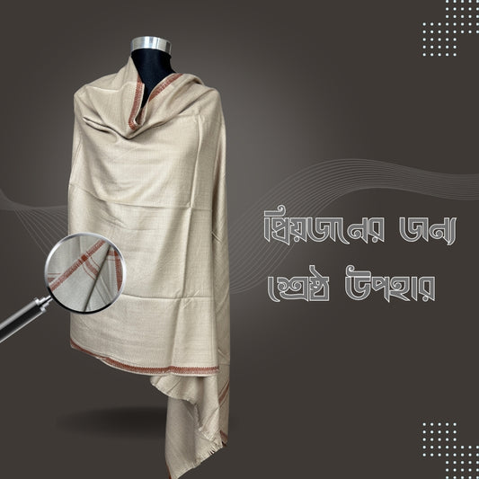 Men Shawl (Cream)