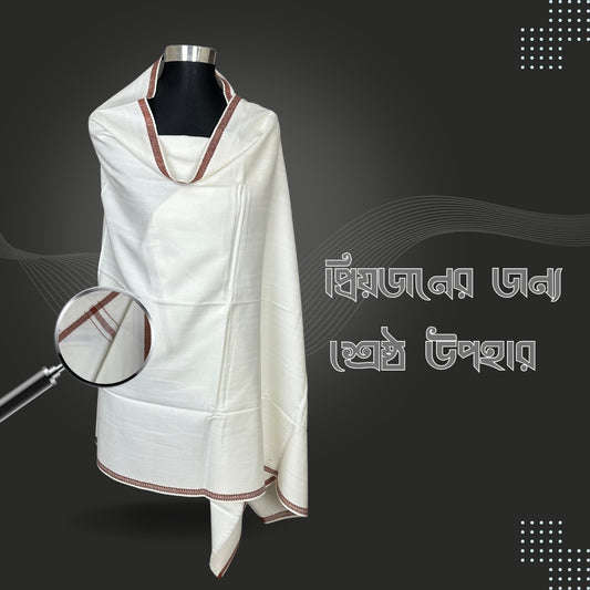 Men Shawl (White)